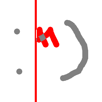 diff