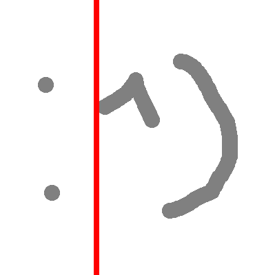 diff